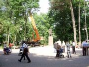 В Івано-Франківську відкрили пам’ятник Тарасові Шевченку