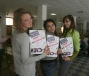 Відкритий кубок Західної України з гри "Що? Де? Коли?"