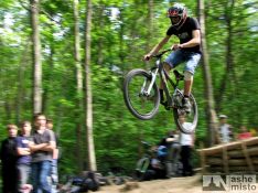 X-Гуцулія 2009