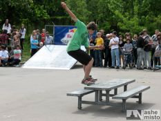 X-Гуцулія 2009