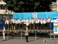 Івано-Франківськ відсвяткував День Державного Прапора України 