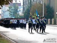 Івано-Франківськ відсвяткував День Державного Прапора України 