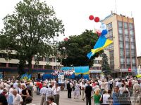 Івано-Франківськ відсвяткував День Державного Прапора України 