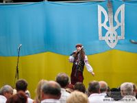 Івано-Франківськ відсвяткував День Державного Прапора України 