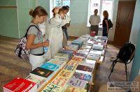 Фестиваль української етнічної культури Потяг до Яремче