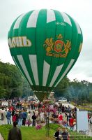 Фестиваль української етнічної культури «Потяг до Яремче»