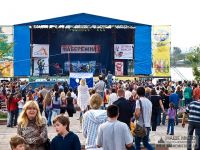 Набережна презентує