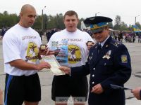 Двоє іванофранківців потягнули винищувач МіГ-29