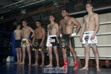 Професійні бої з тайського боксу в Івано-Франківську