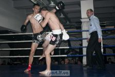 Професійні бої з тайського боксу в Івано-Франківську