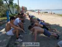 Віджимання