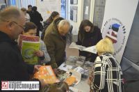 В Івано-Франківську пропонують оглянути латвійський "шлях до незалежності"