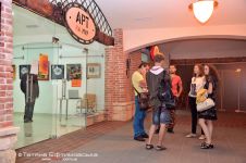 На відкритті виставки