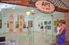 Дев’ятеро на мурі