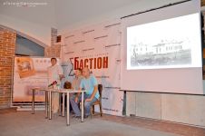 «Привіт зі Станиславова»