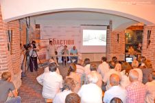 «Привіт зі Станиславова»