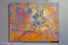 Кардебалет