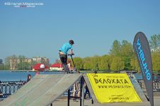 «Х-Гуцулія»