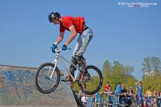 «Х-Гуцулія»