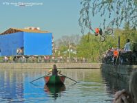 «Х-Гуцулія»