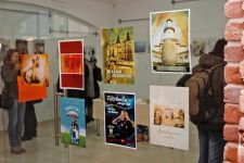 Виставка Тетяни Єфтимовської