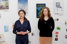 Виставка Тетяни Єфтимовської