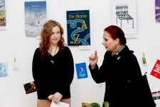 Виставка Тетяни Єфтимовської