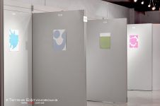 Знакова виставка