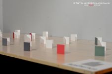 Знакова виставка