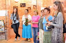 Фан-фан БІ Гука