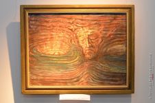 Фан-фан БІ Гука