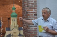 Нова стара ратуша