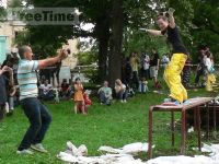 Змагання з джибінгу в Івано-Франківську