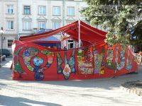 Кольорова хода