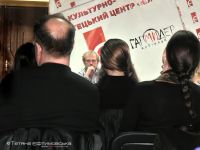 «Ефіопська січ» на франківських просторах