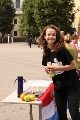 Стажер з Хорватії Андреа