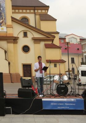 Ведучий заходу, Сергій Лиховида