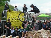 Фестиваль «Х-Гуцулія»