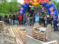 Фестиваль «Х-Гуцулія»