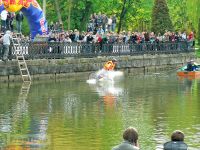 Фестиваль «Х-Гуцулія»