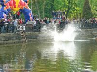 Фестиваль «Х-Гуцулія»