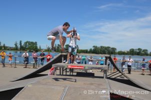 X-Гуцулія 2013