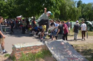 X-Гуцулія 2013