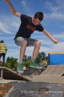 X-Гуцулія 2013