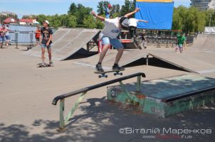 X-Гуцулія 2013