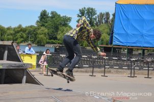 X-Гуцулія 2013