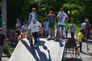 X-Гуцулія 2013