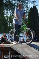 X-Гуцулія 2013